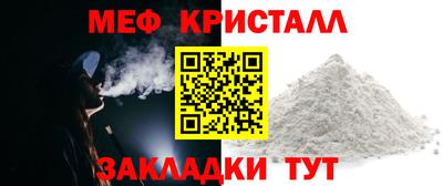 наркотики Конаково