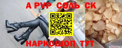 MESCALINE Коммунар