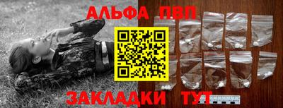 MESCALINE Коммунар