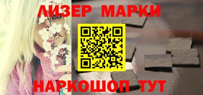 наркотики Конаково
