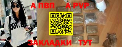 наркотики Конаково
