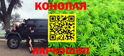 кокаин Комсомольск-на-Амуре