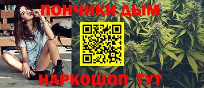 MESCALINE Коммунар