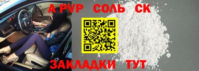 MESCALINE Коммунар