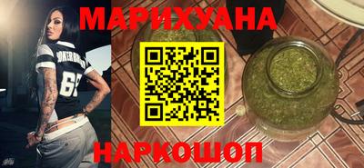 наркотики Конаково