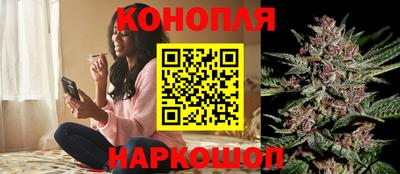 наркотики Конаково