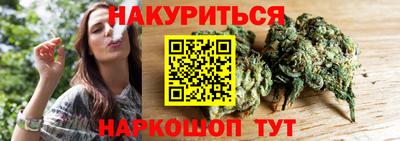 кокаин Комсомольск-на-Амуре