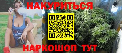 MESCALINE Коммунар