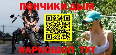 твердый Краснокаменск