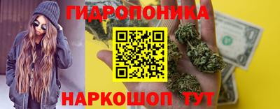 кокаин Комсомольск-на-Амуре