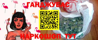 наркотики Конаково