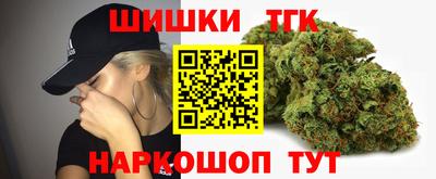 кокаин Комсомольск-на-Амуре