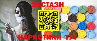 кокаин Комсомольск-на-Амуре