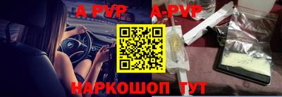 наркотики Конаково