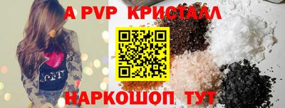 кокаин Комсомольск-на-Амуре