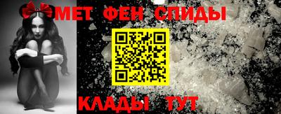кокаин Комсомольск-на-Амуре