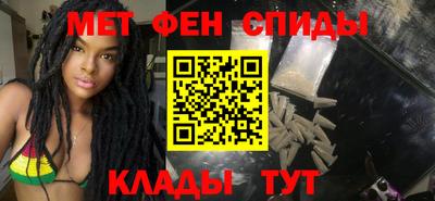 наркотики Конаково