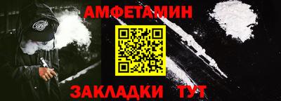 наркотики Конаково