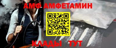 MESCALINE Коммунар