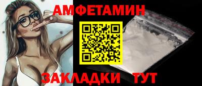 наркотики Конаково