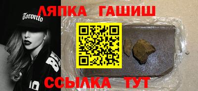 наркотики Конаково