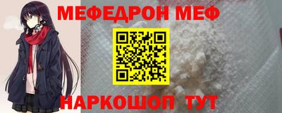 кокаин Комсомольск-на-Амуре