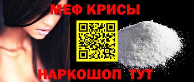 кокаин Комсомольск-на-Амуре