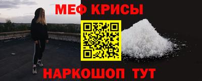 кокаин Комсомольск-на-Амуре
